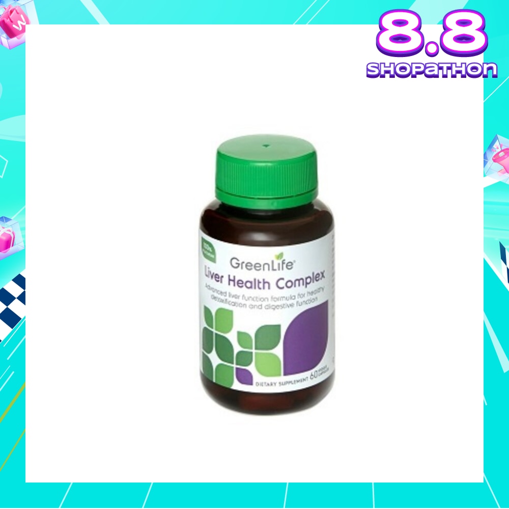 Liver Health Complex 60 Veg. Capsules