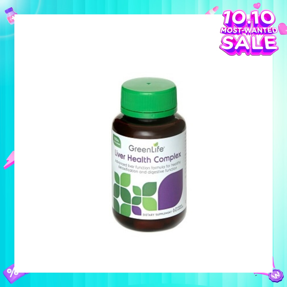 Liver Health Complex 60 Veg. Capsules