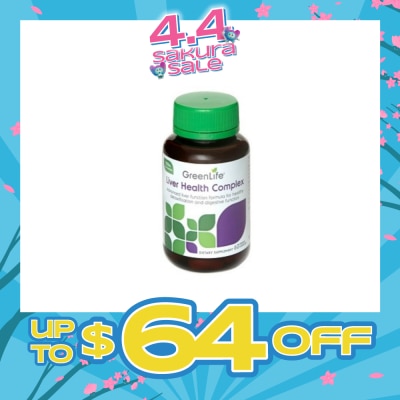 GREENLIFE - Liver Health Complex 60 Veg. Capsules