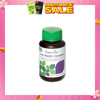 GREENLIFE Liver Health Complex 60 Veg. Capsules