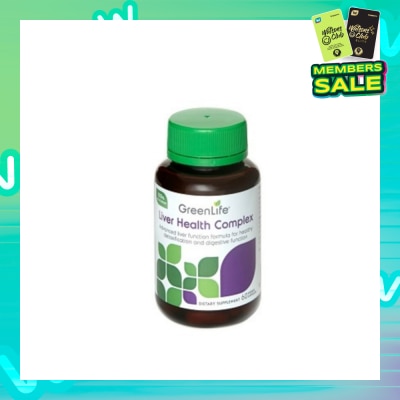 GREENLIFE Liver Health Complex 60 Veg. Capsules