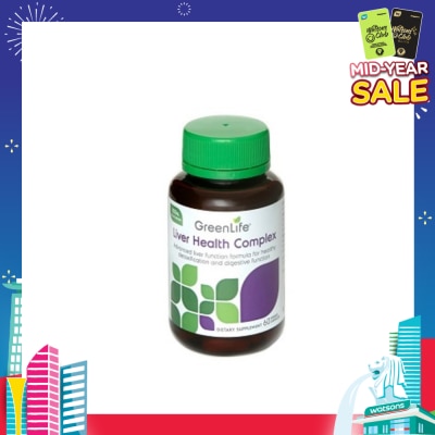 GREENLIFE Liver Health Complex 60 Veg. Capsules