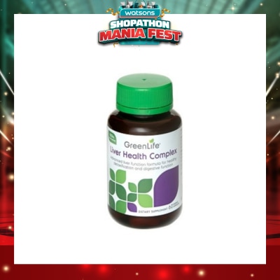 GREENLIFE - Liver Health Complex 60 Veg. Capsules