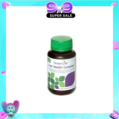 GREENLIFE - Liver Health Complex 60 Veg. Capsules image
