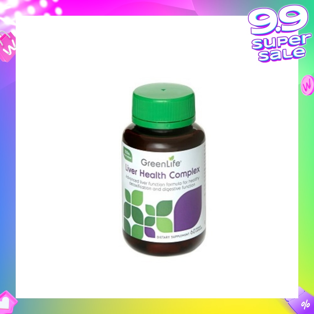 Liver Health Complex 60 Veg. Capsules