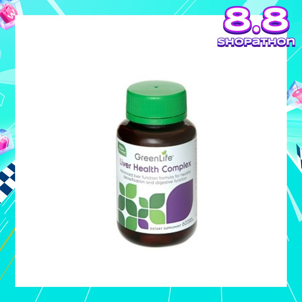 Liver Health Complex 60 Veg. Capsules