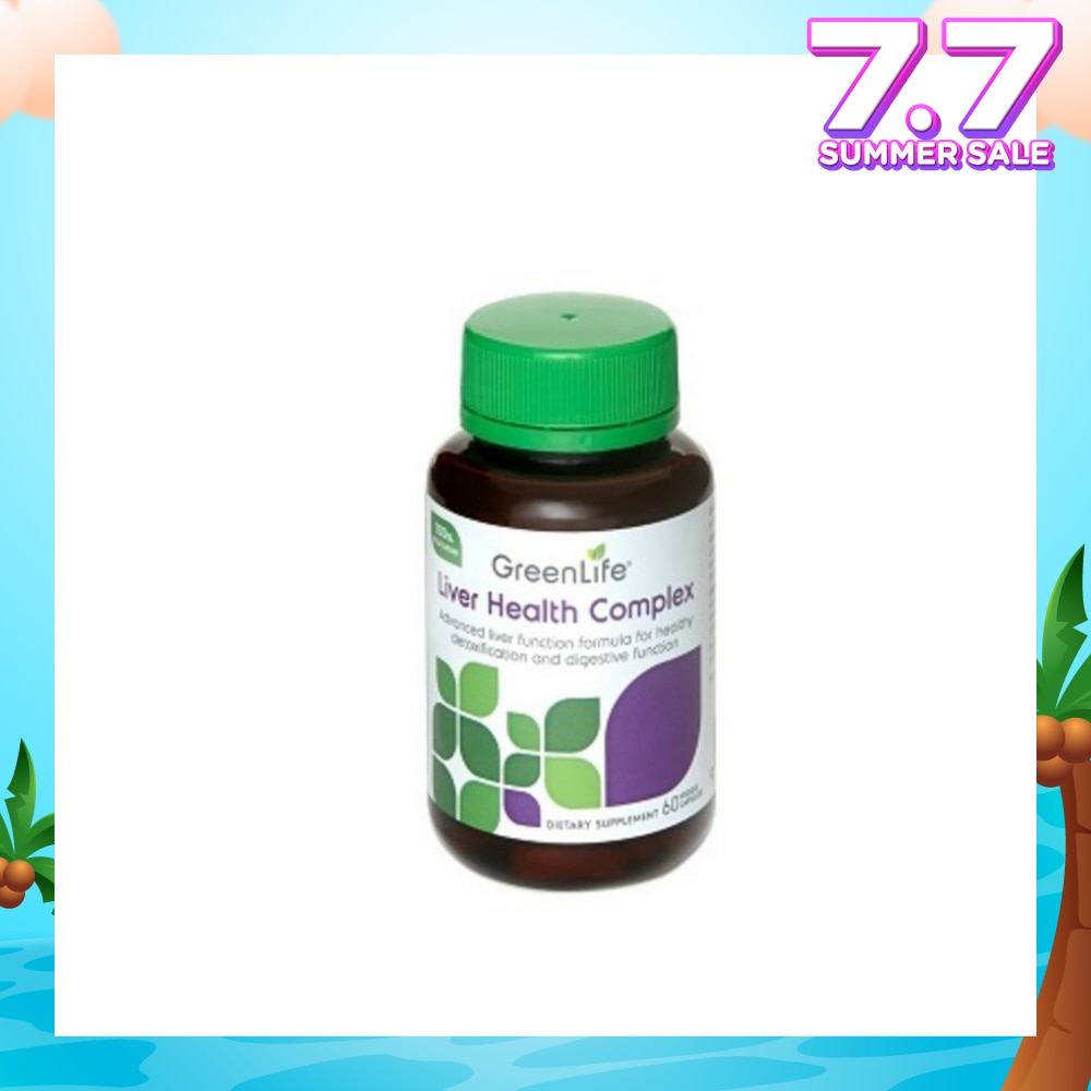 Liver Health Complex 60 Veg. Capsules