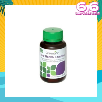 GREENLIFE Liver Health Complex 60 Veg. Capsules