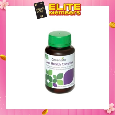 GREENLIFE Liver Health Complex 60 Veg. Capsules