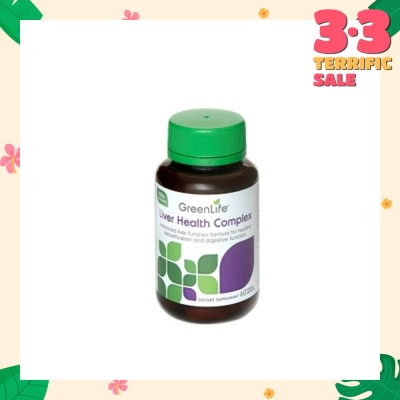 GREENLIFE Liver Health Complex 60 Veg. Capsules