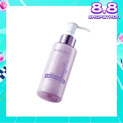 NARUKO Narcissus Nectar Vital Lotion (Repairs & Prevent Skin Aging) 120ml