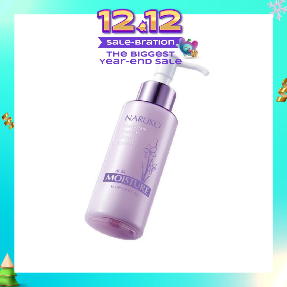 Narcissus Nectar Vital Lotion (Repairs & Prevent Skin Aging) 120ml
