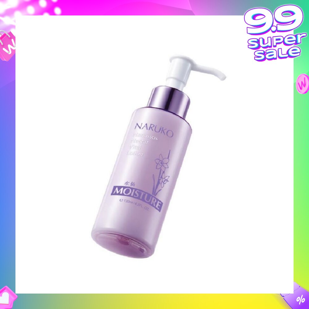 Narcissus Nectar Vital Lotion (Repairs & Prevent Skin Aging) 120ml