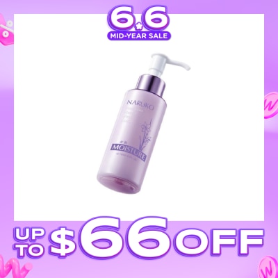NARUKO - Narcissus Nectar Vital Lotion (Repairs & Prevent Skin Aging) 120ml (Expiry: Mar`2027)