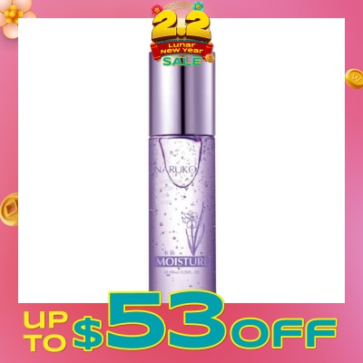 NARUKO Narcissus Nectar Vital Toner (Delay Aging Improve Fine Lines Moisturise & Repair Skin) 150ml