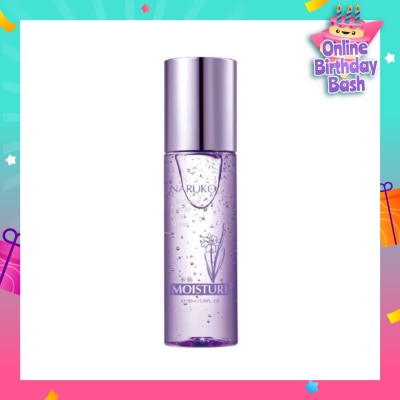 NARUKO Narcissus Nectar Vital Toner (Delay Aging Improve Fine Lines Moisturise & Repair Skin) 150ml