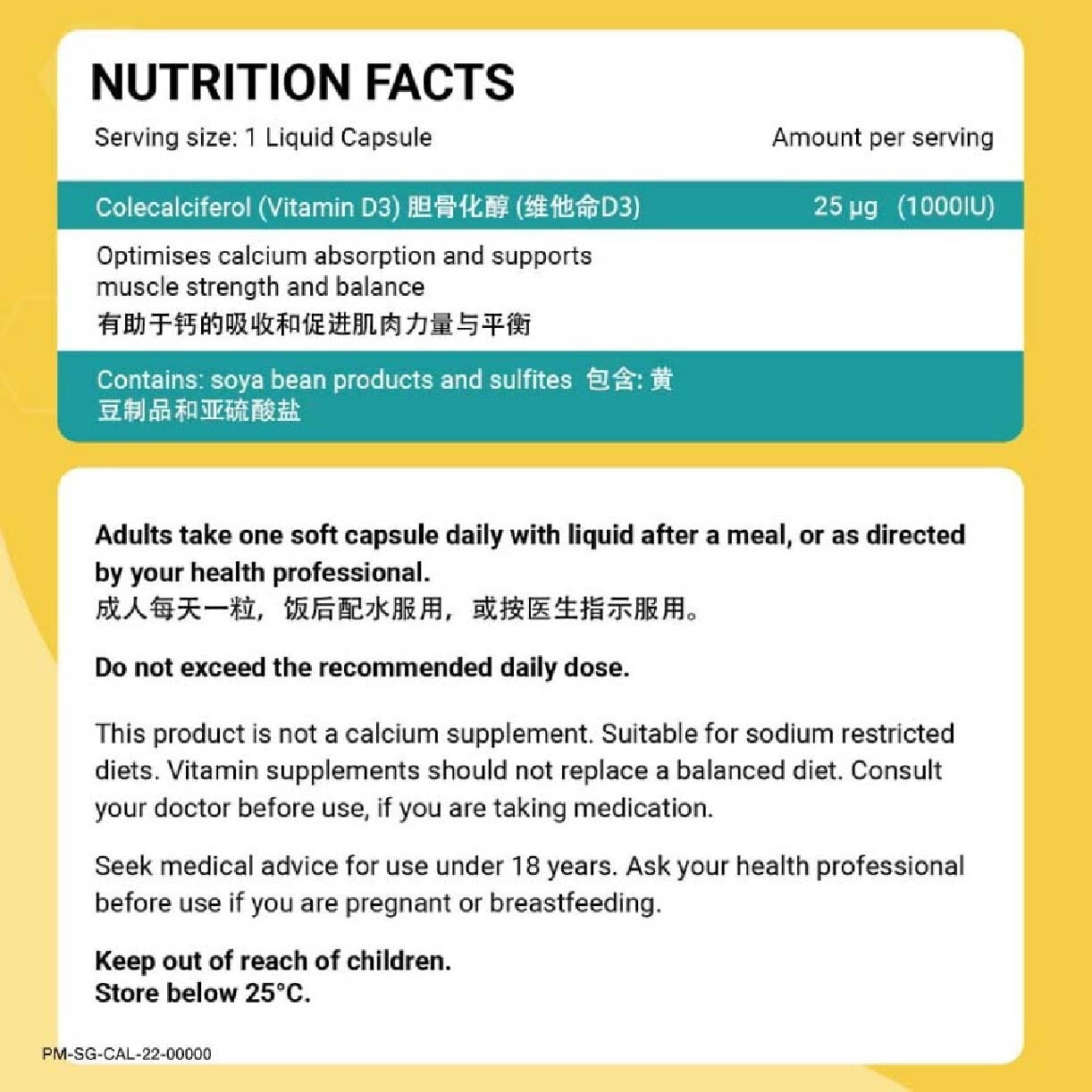 Caltrate Vitamin D Daily (1000IU Vitamin D3) 60s<BR>