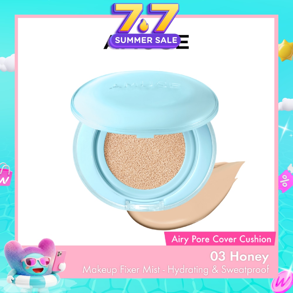Airy Pore Cover Cushion #03 Honey 15g