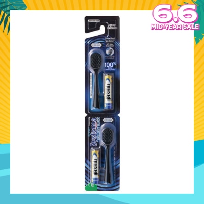 SYSTEMA Brilliant Black Charcoal Sonic Toothbrush Wide Head Super Tapered Soft & Slim Bristles Refill (with Batteries) 2s