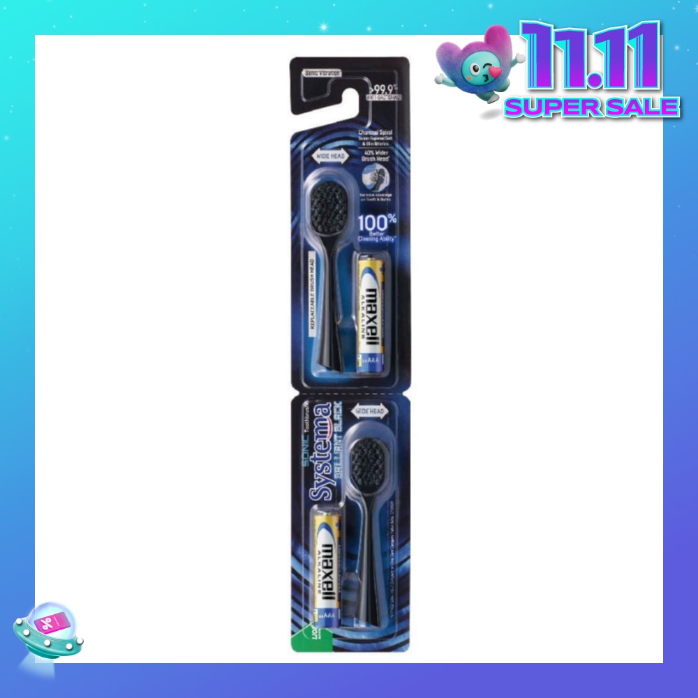 Brilliant Black Charcoal Sonic Toothbrush Wide Head Super Tapered Soft & Slim Bristles Refill (with Batteries) 2s