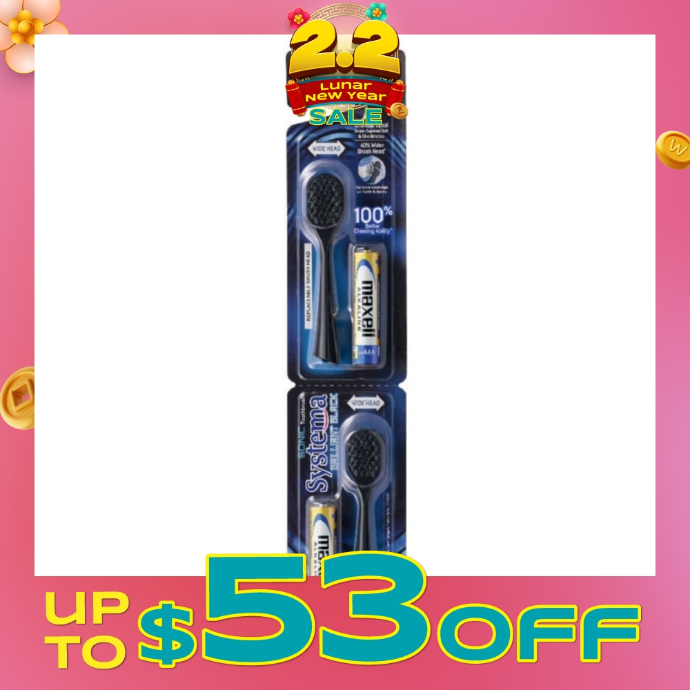 Brilliant Black Charcoal Sonic Toothbrush Wide Head Super Tapered Soft & Slim Bristles Refill (with Batteries) 2s