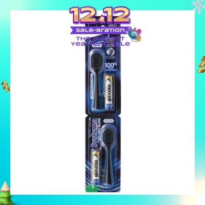 SYSTEMA Brilliant Black Charcoal Sonic Toothbrush Wide Head Super Tapered Soft & Slim Bristles Refill (with Batteries) 2s