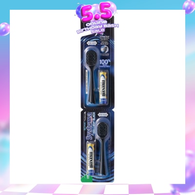 SYSTEMA - Brilliant Black Charcoal Sonic Toothbrush Wide Head Super Tapered Soft & Slim Bristles Refill (with Batteries) 2s