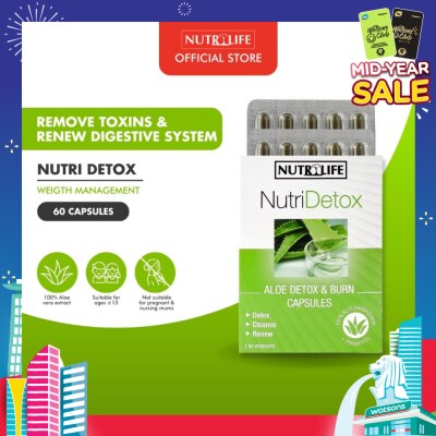 NUTRILIFE NutriDetox Aloe Detox & Burn Capsule (For Detox & Cleanse) 60s