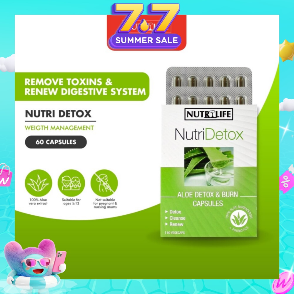 NutriDetox Aloe Detox & Burn Capsule (For Detox & Cleanse) 60s