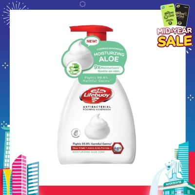 LIFEBUOY Lifebuoy Antibacterial Moisturizing Aloe Foaming Hand Wash 250ml
