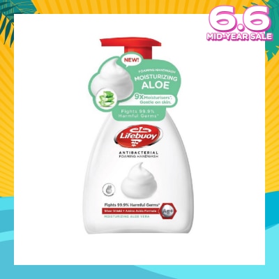 LIFEBUOY Lifebuoy Antibacterial Moisturizing Aloe Foaming Hand Wash 250ml