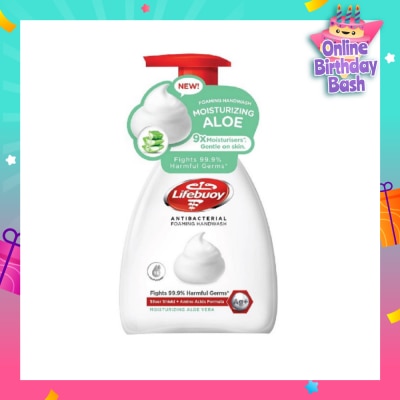 LIFEBUOY Lifebuoy Antibacterial Moisturizing Aloe Foaming Hand Wash 250ml