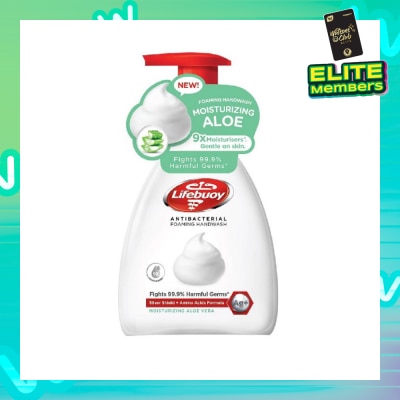 LIFEBUOY Lifebuoy Antibacterial Moisturizing Aloe Foaming Hand Wash 250ml