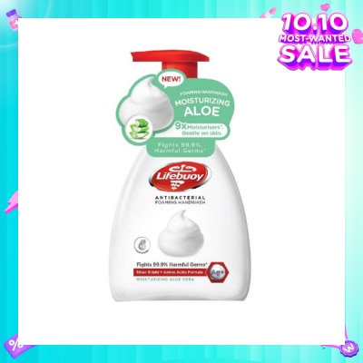 LIFEBUOY Lifebuoy Antibacterial Moisturizing Aloe Foaming Hand Wash 250ml