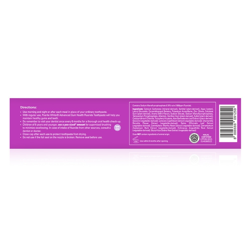 Advanced Gum Health Fluoride Toothpaste 130g