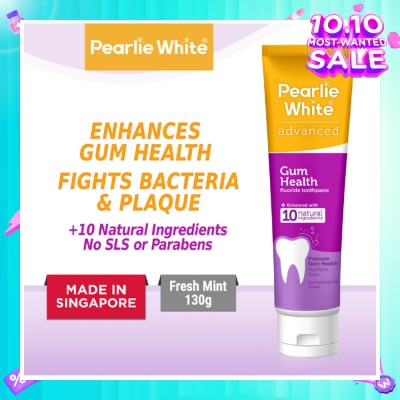 PEARLIE WHITE® Advanced Gum Health Fluoride Toothpaste 130g