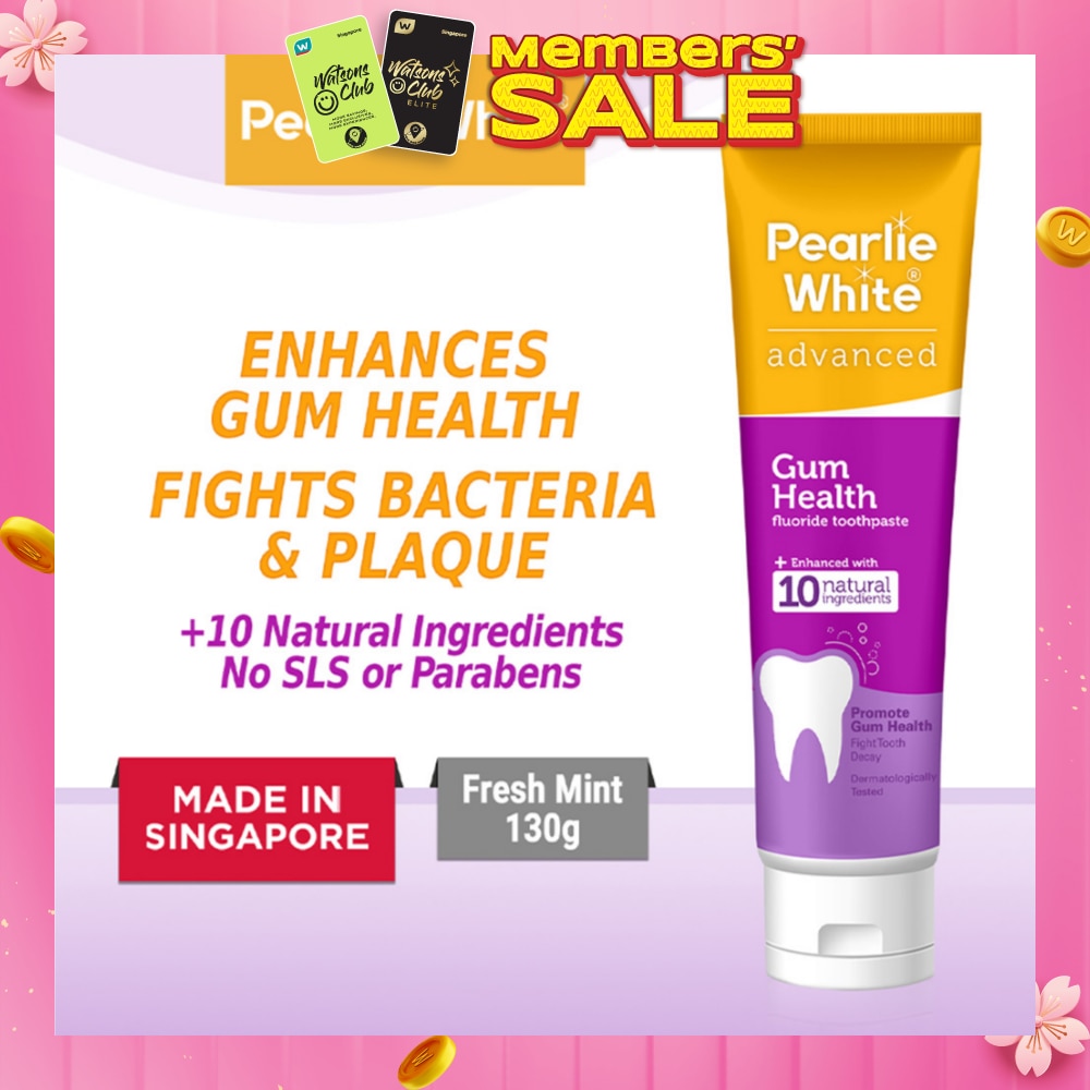 Advanced Gum Health Fluoride Toothpaste 130g