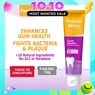 PEARLIE WHITE® Advanced Gum Health Fluoride Toothpaste 130g image