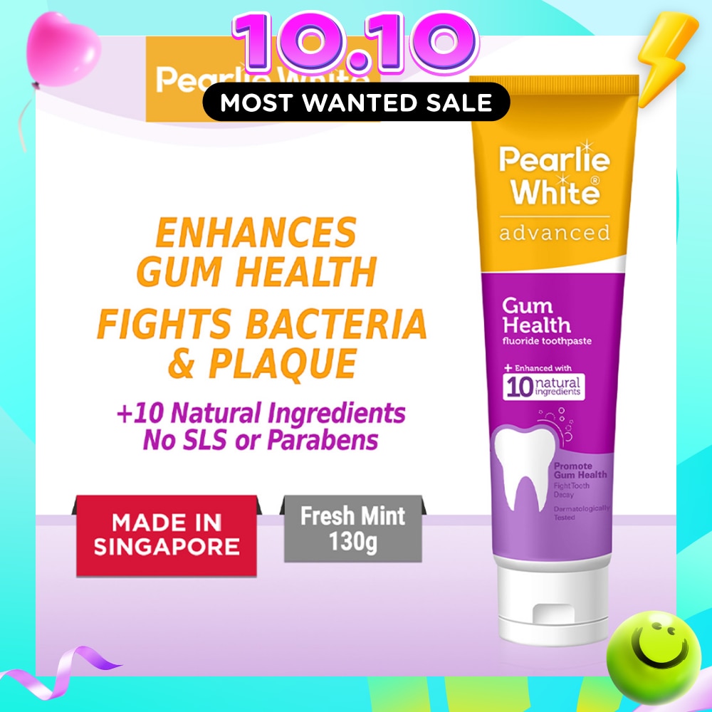 Advanced Gum Health Fluoride Toothpaste 130g image