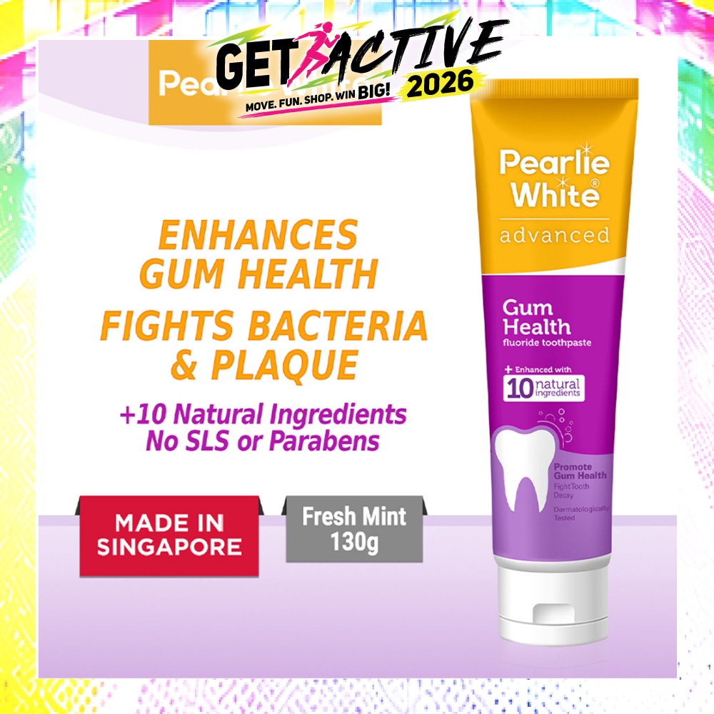 Advanced Gum Health Fluoride Toothpaste 130g image