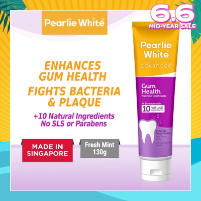 PEARLIE WHITE® Advanced Gum Health Fluoride Toothpaste 130g