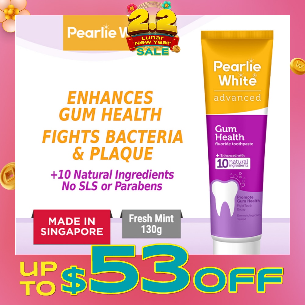 Advanced Gum Health Fluoride Toothpaste 130g