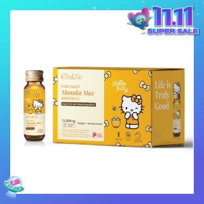 TRULIFE Hello Kitty Collagen Manuka Max (100% Pure New Zealand Manuka Honey) 50ml x 8s