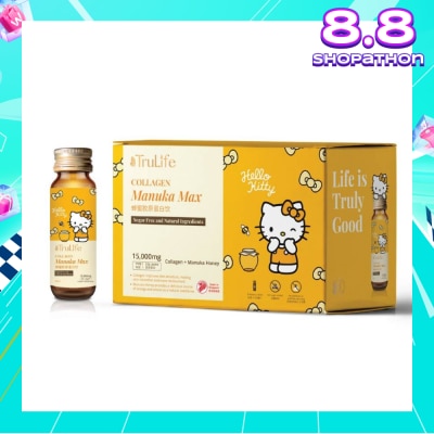 TRULIFE Hello Kitty Collagen Manuka Max (100% Pure New Zealand Manuka Honey) 50ml x 8s