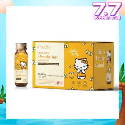 TRULIFE Hello Kitty Collagen Manuka Max (100% Pure New Zealand Manuka Honey) 50ml x 8s