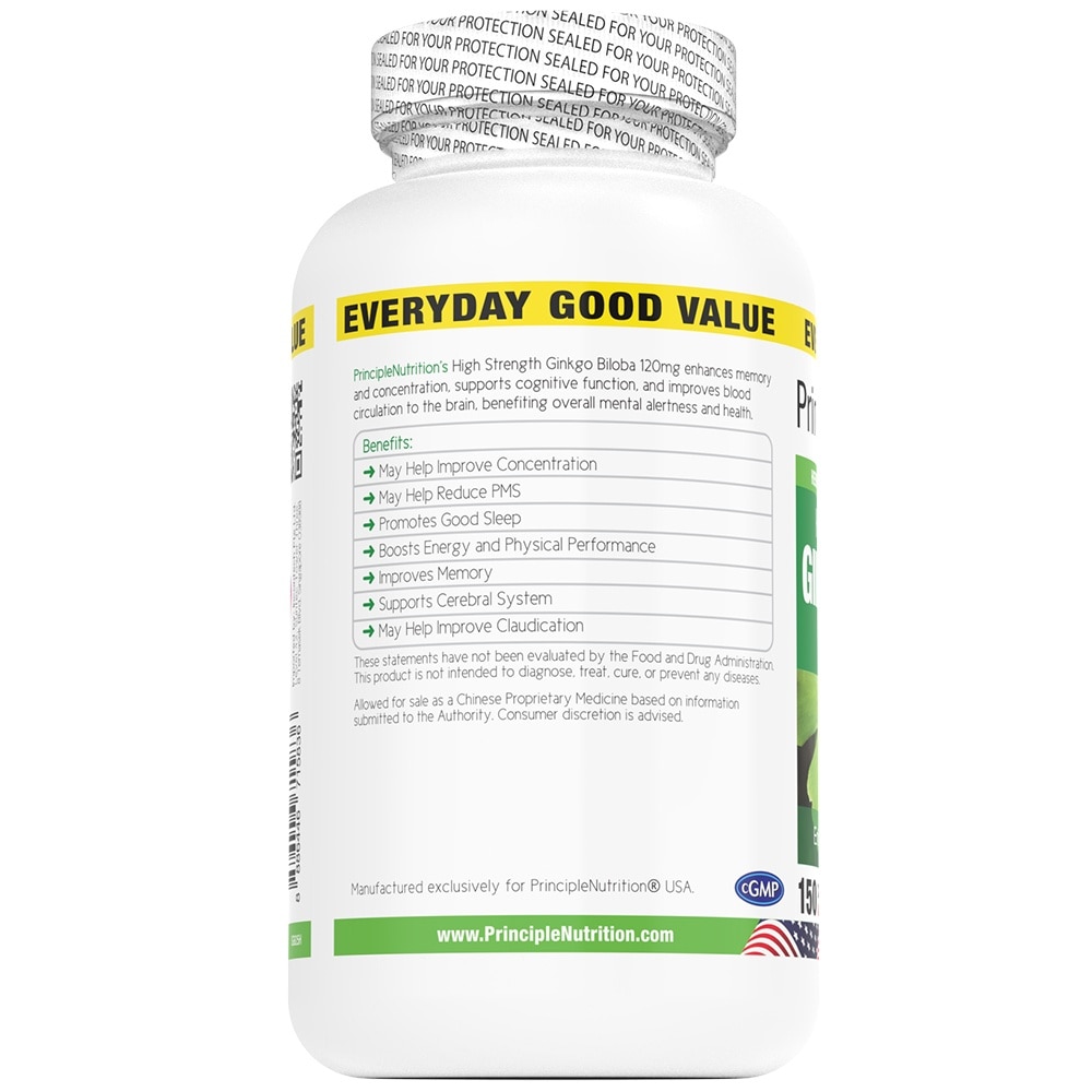 High Strength Ginkgo Biloba 120mg Capsule (To Enhance Memory & Concentration) 150s