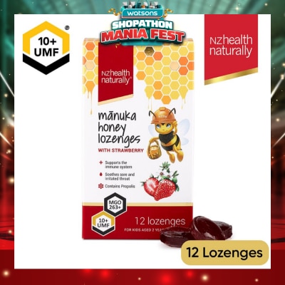 NZHEALTH NATURALLY - Manuka Honey UMF 10+Lozenge With Strawberry (To Support Immune System & Soothes Sore & Irritated Throat) 12s