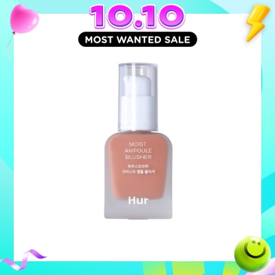 HOUSE OF HUR Moist Ampoule Blusher image