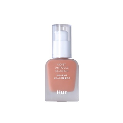 HOUSE OF HUR - Moist Ampoule Blusher #01 Nude Beige 20ml image