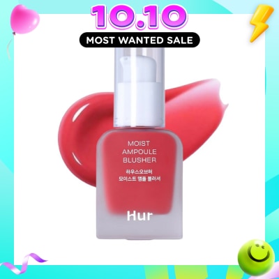 HOUSE OF HUR Moist Ampoule Blusher image
